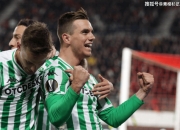 开云体育平台APP-塞维利亚客场大胜人和，豪取三分