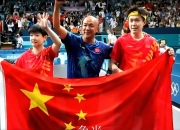 开云体育在线-球队努力拼搏，力争赢下关键比赛的简单介绍