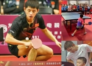 开云体育在线-关于瑞典乒乓球队血洗比利时乒乓球队，张继科爆发神勇的信息