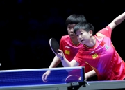 开云官网-中国乒乓球队险胜韩国乒乓球队，波尔送出助攻的简单介绍