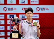 开云APP-印度队力克印尼队，李梓嘉关键制胜的简单介绍