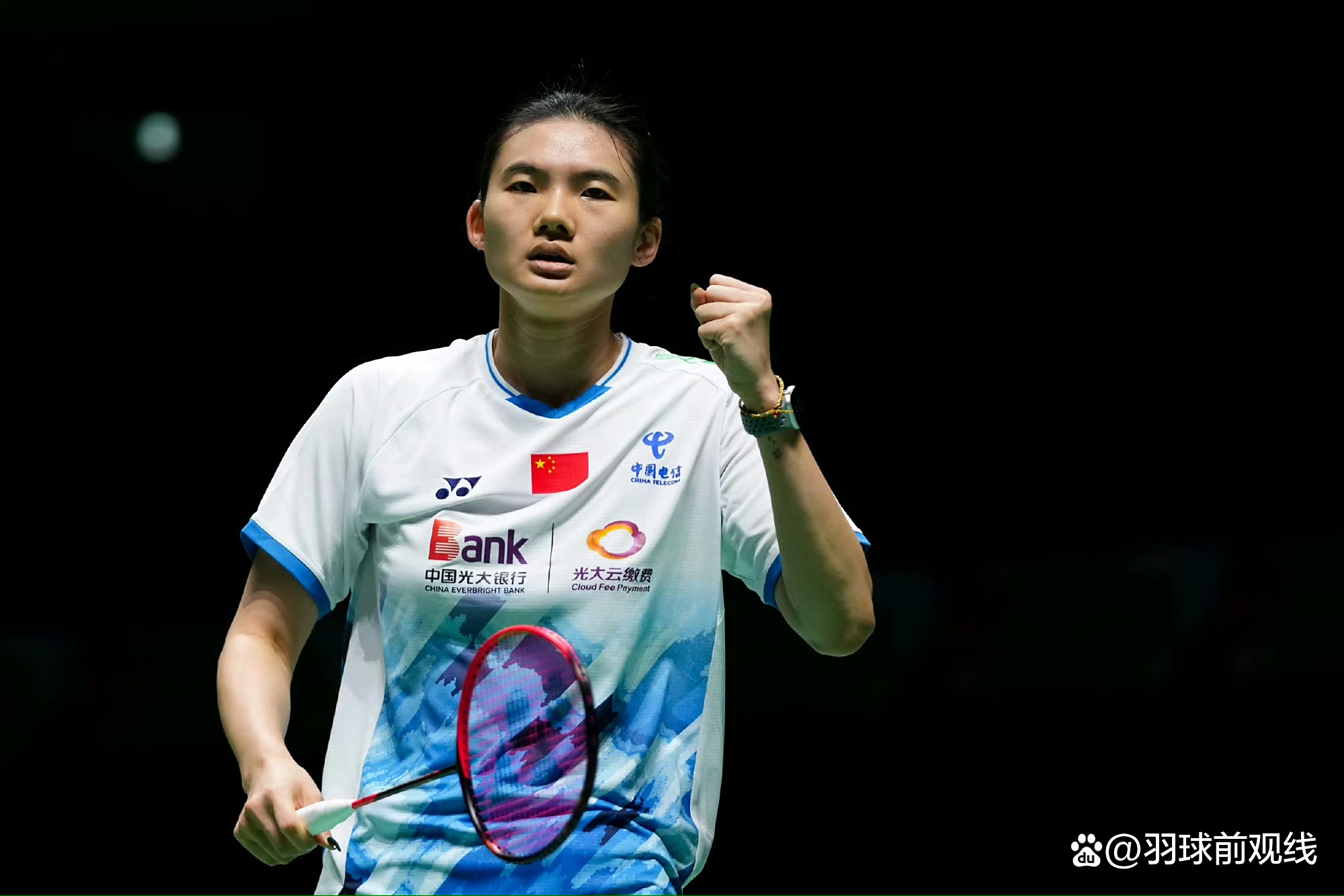 泰国羽毛球队爆冷马来西亚羽毛球队，马琳关键制胜的简单介绍