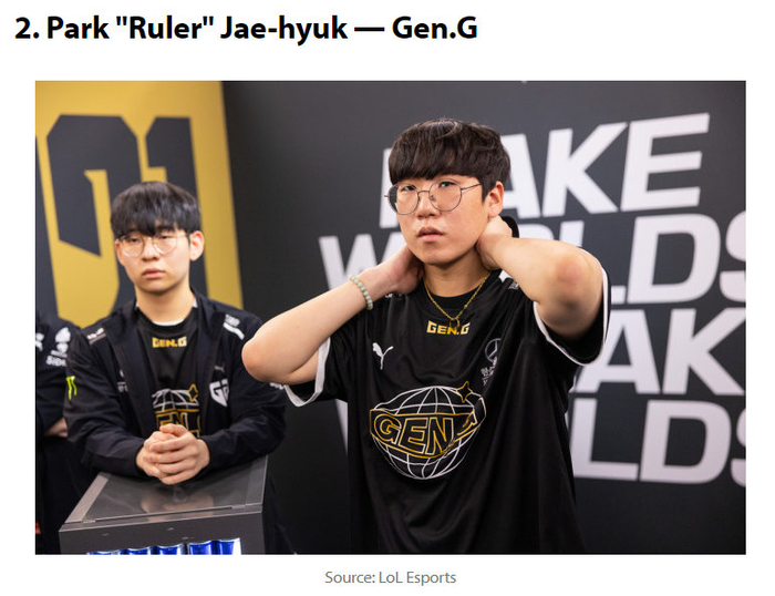 IG横扫DRX2，Ruler一己之力扛起全队的简单介绍
