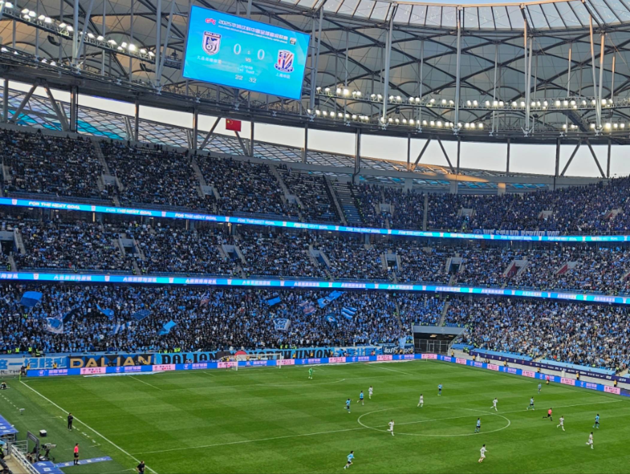 新一季中超联赛有看头,球迷热心期待的简单介绍 新一季中超联赛有看头,球迷热心期待的简单介绍