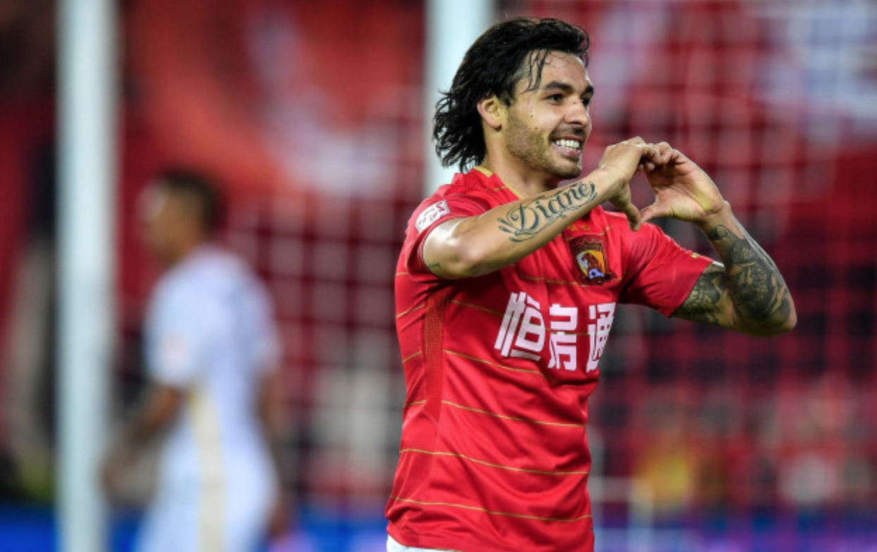 包含恒大凭借进攻火力,大胜富力的词条 包含恒大凭借进攻火力,大胜富力的词条