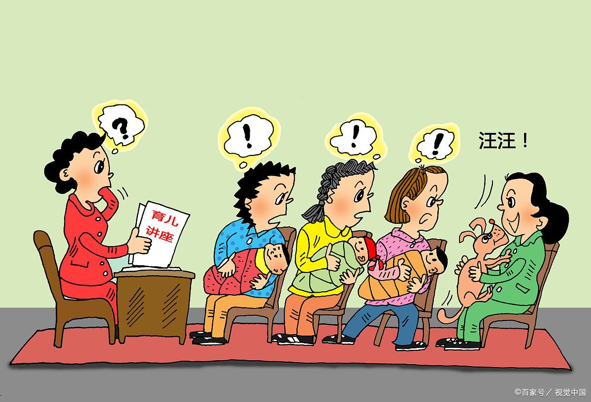 人内部矛盾激化，团队合作尴尬