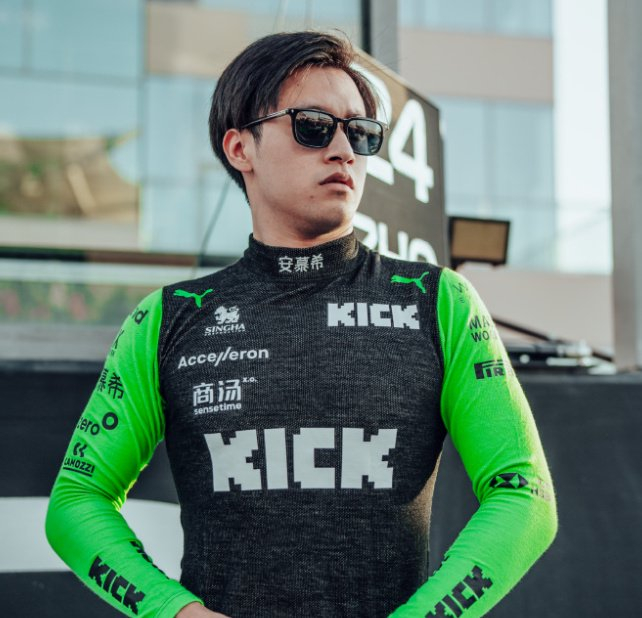 阿斯顿马丁绝杀迈凯伦，周冠宇惊艳四座的简单介绍