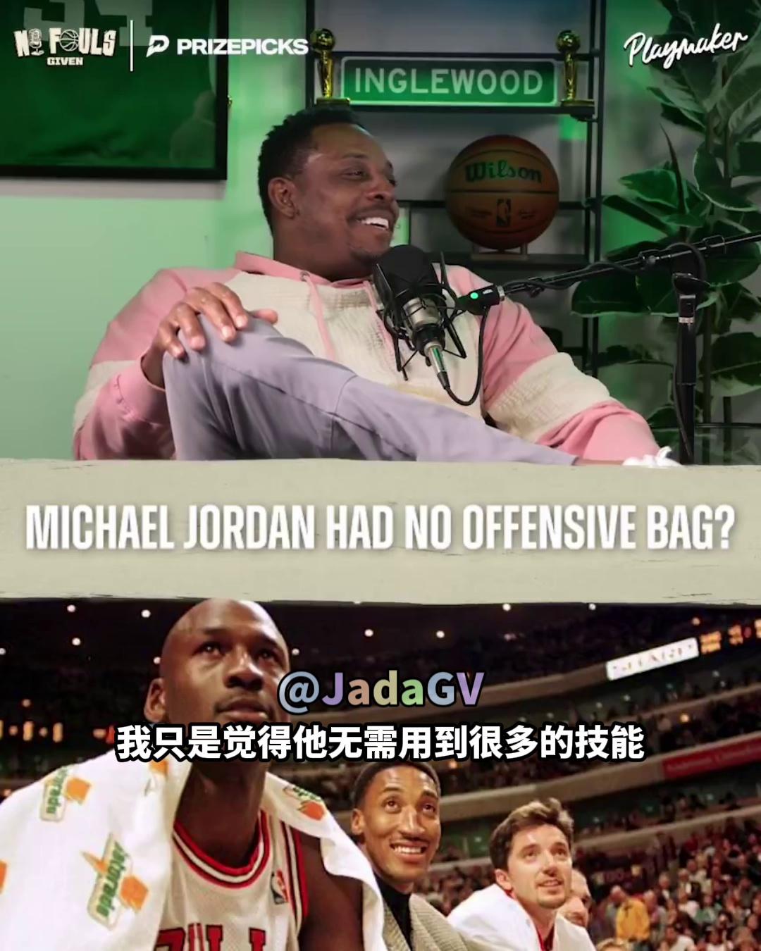 关于篮网B队轻取76人，丹尼·格林爆发神勇的信息