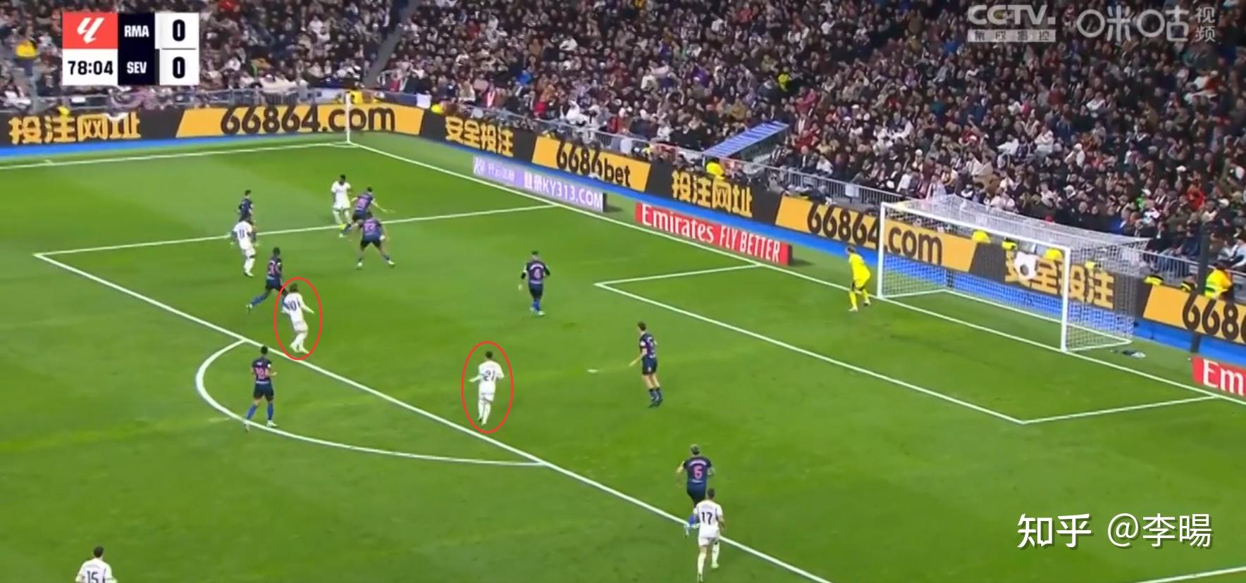 包含塞维利亚主场小胜皇家马德里，领先皇马一步的词条