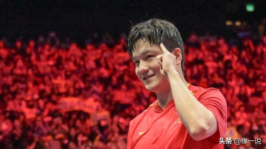 中国队完胜奥地利队,樊振东点燃赛场 中国队完胜奥地利队,樊振东点燃赛场